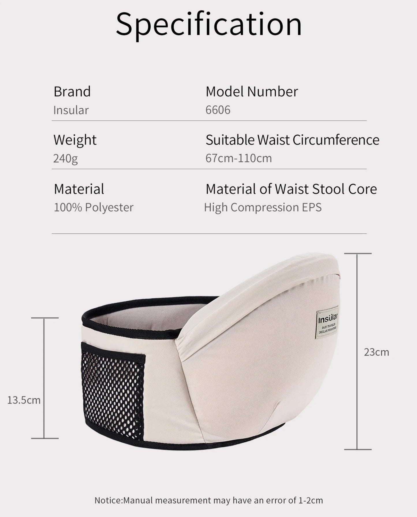 Adjustable Baby Hip Seat - OctoCare